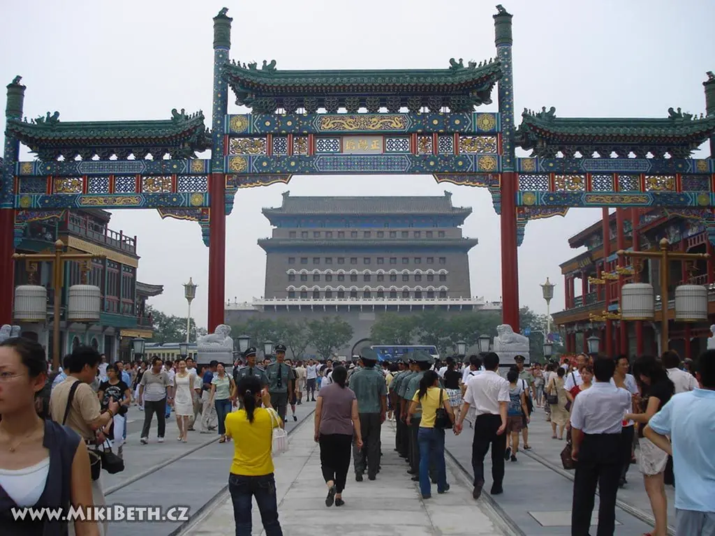 Qianmen Dajie